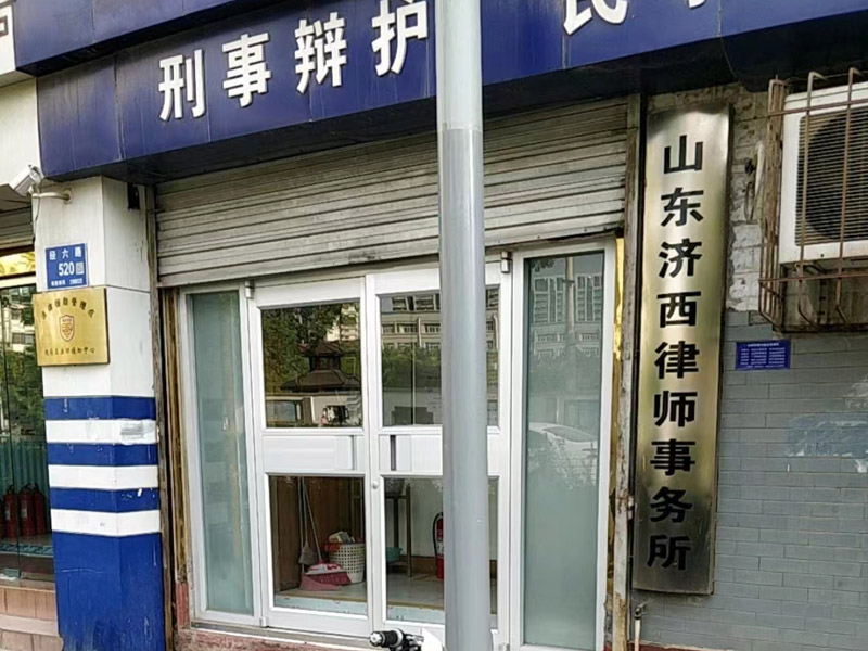 客户案例
