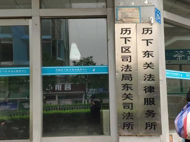 客户案例