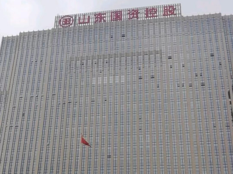客户案例