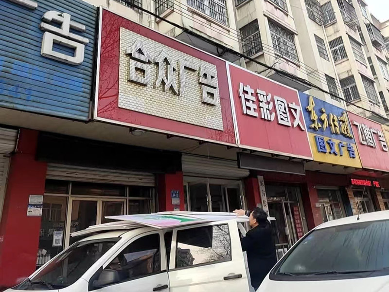 客户案例