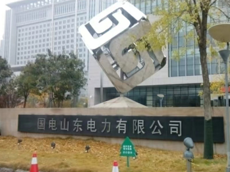 客户案例