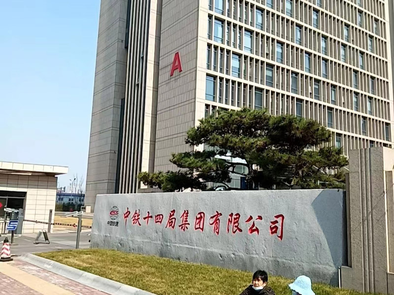 客户案例